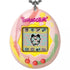 Bandai - The Original Tamagotchi (Gen 1) Art Style Portable Electronic Game (42883)