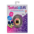 Bandai - The Original Tamagotchi (Gen 1) Art Style Portable Electronic Game (42883)