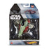 Hot Wheels Starships Select #03 Star Wars: Boba Fett\'s Starship (HHR17) 1:50 Scale Die-cast Vehicle