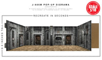 Extreme-Sets J-806M Pop-Up Diorama 1:18 (for 3.75 inch scale action figures) Playset LAST ONE!