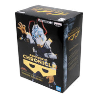 Bandai - Banpresto Chronicle Figure Academy Vol 4 - My Hero Academia - Tomura Shigaraki (BP18260) LOW STOCK