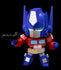 Good Smile - Sen-Ti-Nel - Nendoroid Series 1765 - Transformers: Optimus Prime (G1 Ver) Action Figure LOW STOCK