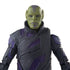 Hasbro - Marvel Legends - Captain Marvel - Kree Sentry BAF - Talos Figure (E3886) LAST ONE!