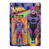 Marvel Legends Retro Kenner 375 Collection - Marvel\'s Sentinel Action Figure (F3445) LAST ONE!