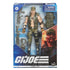 G.I. Joe Classified Series #07 - Gung Ho 6-Inch Action Figure (E8982) LAST ONE!