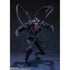 S.H. Figuarts - Venom: Let There Be Carnage Venom Action Figure (63984)