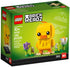 LEGO Brickheadz - Easter Chick (40350) Building Toy LOW STOCK