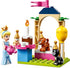 LEGO Disney - Cinderella’s Castle Celebration (43178) Retired Building Toy LOW STOCK