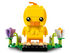 LEGO Brickheadz - Easter Chick (40350) Building Toy LOW STOCK