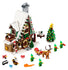 LEGO Creator Expert - Elf Club House (10275) Building Toy LOW STOCK