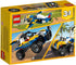 LEGO Creator 3-in-1 - Dune Buggy (31087) Building Toy LOW STOCK