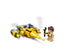 LEGO Star Wars - Microfighters - Naboo Starfighter Microfighter (75223) Retired Building Toy LAST ONE!