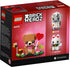 LEGO Brickheadz - Valentine\'s Bear (40379) Building Toy LAST ONE!