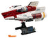 LEGO Star Wars - A-Wing Star Fighter (75275) RETIRED Building Toy LAST ONE!