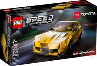 LEGO Speed Champions - Toyota GR Supra (76901) RETIRED Building Toy LAST ONE!
