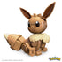 Mega Construx Pokémon - Build & Show Eevee (HDL84) Building Set LOW STOCK