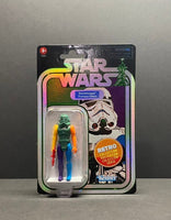 Star Wars: The Retro Collection - Stormtrooper Prototype Edition Action Figure (F5318) Green Helmet LAST ONE!