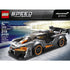 LEGO Speed Champions - McLaren Senna (75892) RETIRED Building Toy LOW STOCK