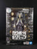 Bandai - S.H. Figuarts - Cowboy Bebop - Vicious 6-Inch Action Figure LAST ONE!