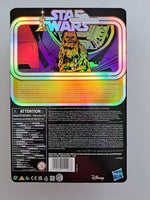 Star Wars: The Retro Collection - Chewbacca Prototype Edition Action Figure (F5568) Green Torso LOW STOCK